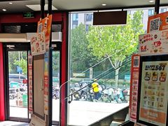 -汉堡王(北京通州领展店)