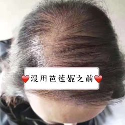 -LJOY丽锦造型·烫发染发