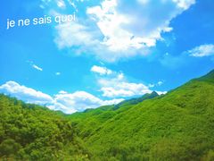 -百里山水画廊