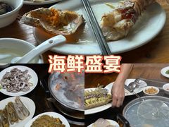 -凯华海鲜火锅·传承三十六年