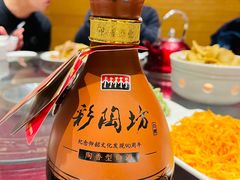 -萧记三鲜烩面(郑汴路店)