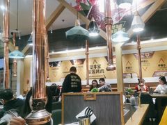 -犟牛家·榴莲烤肉(五棵松店)