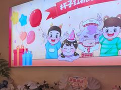 -杯子红牛排(创意产业园店)