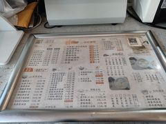 -东园小馆·早茶·淮扬小炒(蜀景店)