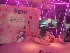 -卡宿自助餐厅(高新万达店)