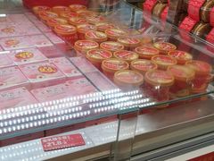 -味多美蛋糕(双安店)