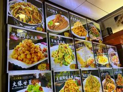 -春花民族美食(佳木斯总店)