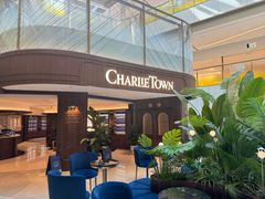 -CHARLIETOWN红茶公司(南京万象天地店)