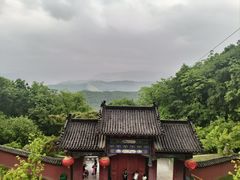 -九鼎铁刹山风景区