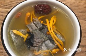 Bird's Nest Chicken Hot Pot Base