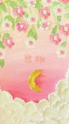 -HEYAN荷妍专业脱毛连锁机构