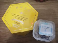 -好利来(积家店)