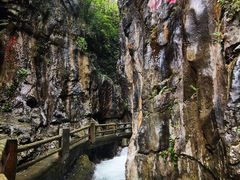 -华蓥山天意谷景区