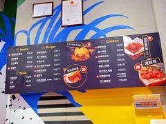 -前进5路汉堡炸鸡(汉街skp店)