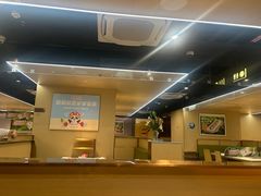 -海底捞火锅(石狮泰禾广场店)