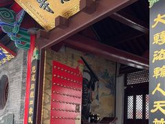 -慈恩寺