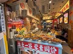 -嘉州鲜知味钵钵鸡(奎星楼店)