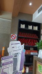 -香秀空间科技抗衰·美容中心