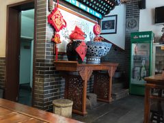 大堂-关中老碗(建工路店)