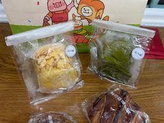 -富贵面包公司(运河店)