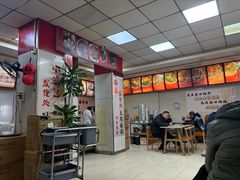 -瞻老元面馆(双塘路店)