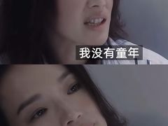 -SFC上影影城(杭州下沙IMAX店)