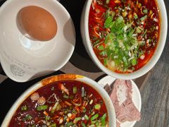 -清真·马安军辣子牛肉面