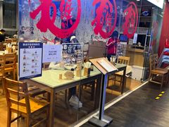 -OUR Bakery(三里屯太古里店)