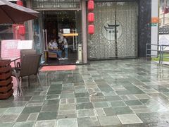 门面-徽珍源(龙茗路店)