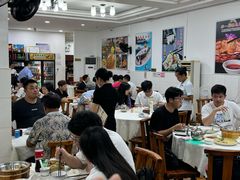 -成惠食府(赤岗店)