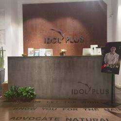 -IDOL-PLUS