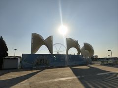 -济南国际园博园