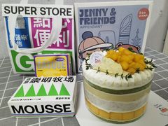 -静宜和她的朋友(星海广场店)