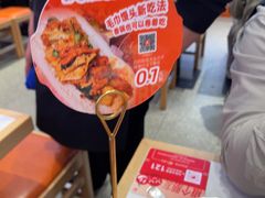 -椒锅锅·麻辣香锅(宝地广场城市集市店)
