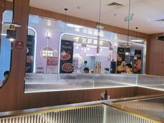 -比格比萨自助(宝山日月光店)