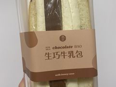 -迦南(杭州东站万象汇店)