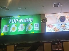 -呷哺呷哺 黄金牧场 (回龙观港龙店)
