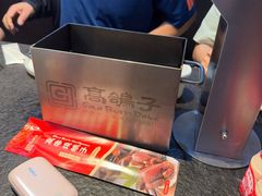 -高家烧鸽子烧烤店63年