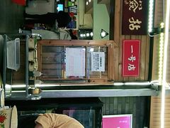 大堂-拈签一笑黄牛肉辣卤串串