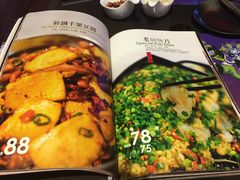 -一个叫川的地方(麒麟新天地店)