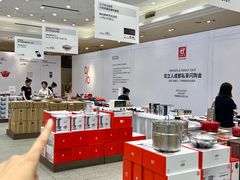 -王府井百货(总府店)