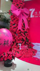 -丰联丽格医疗美容·联合丽格眼整形中心