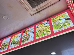 -何永光123鲜牛肉馆(1号店)