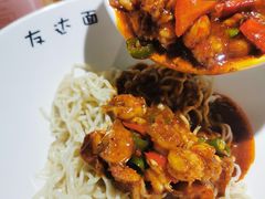 -友达面馆(广州总店)