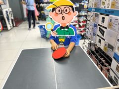 -迪卡侬(高新万达店)