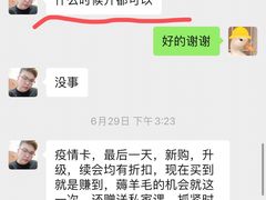 -一兆韦德健身(浦东万达会所)