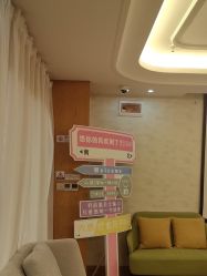 -诗安嘉康月子中心(金阳店)