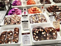 -GODIVA(海岸城店)
