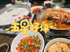 -天怡·鱼工厂(临江店)