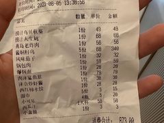 -俏东方·海味水饺·青岛菜(崂山店)